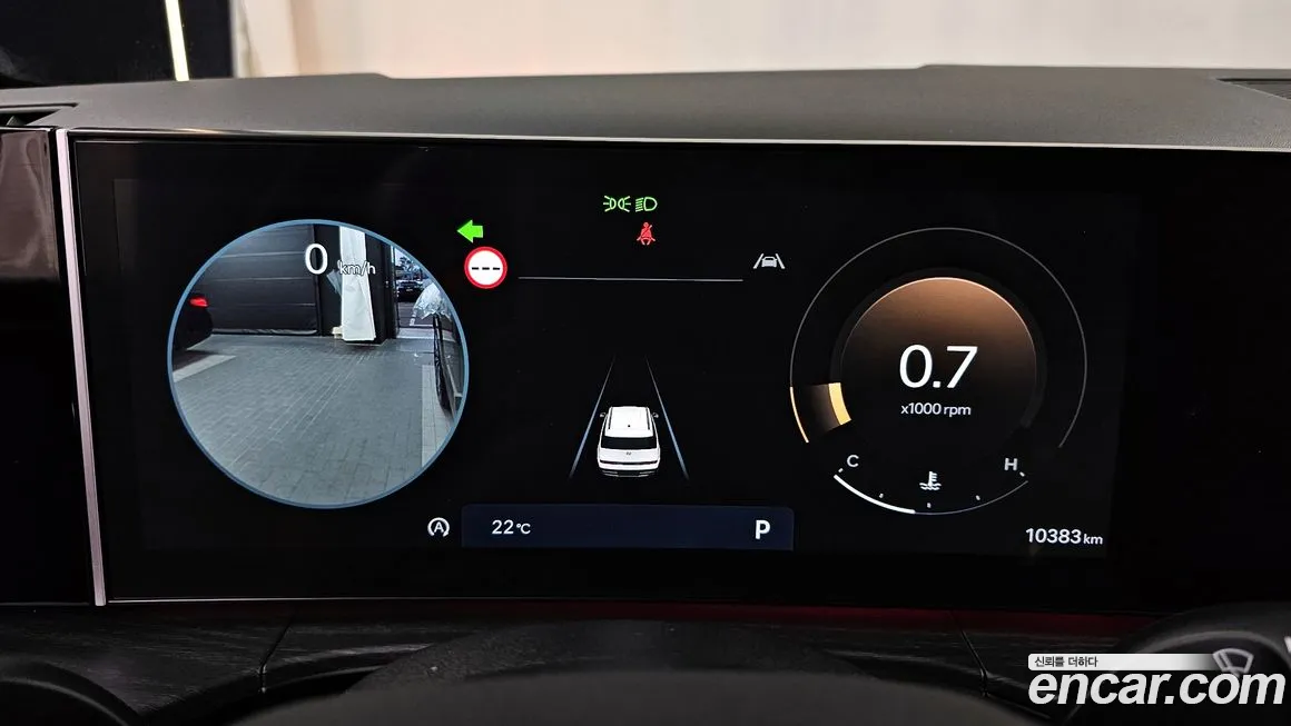 Hyundai Santa Fe (MX5) id 2012464 из Кореи 18