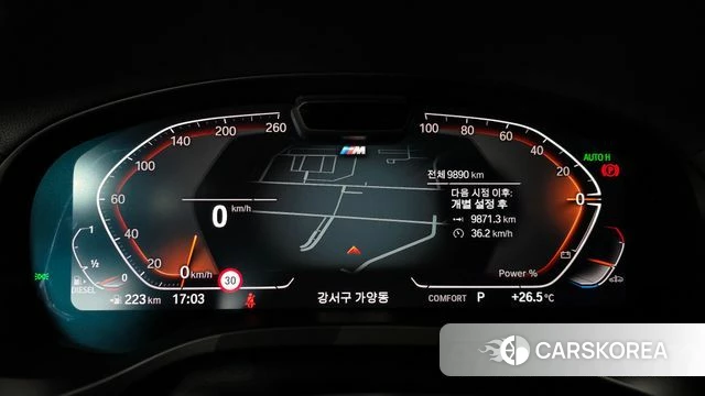 BMW X4 (G02) id 4407750 из Кореи 18
