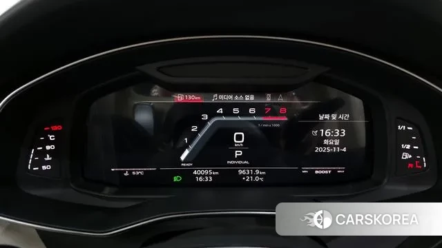 Audi A7 (4K) id 3323001 из Кореи 18