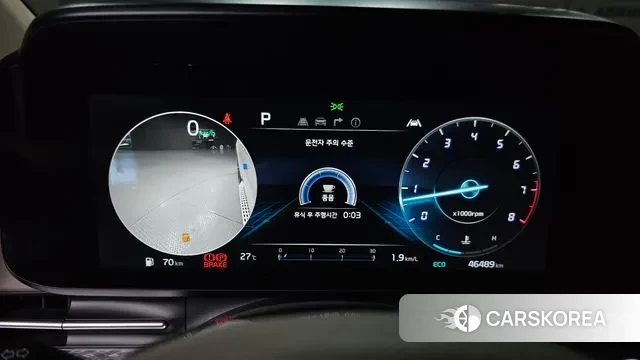 Kia Carnival 4th generation id 2969956 из Кореи 18