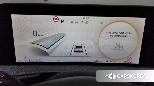 Kia EV6 id 3379062 из Кореи 18