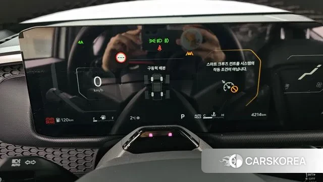 Kia Tasman id 3732235 из Кореи 18