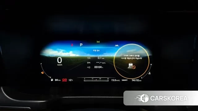 Kia Sorento 4th Generation id 3582776 из Кореи 18