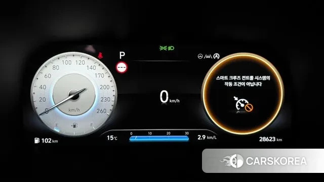 Hyundai The New Palisade id 3348593 из Кореи 18