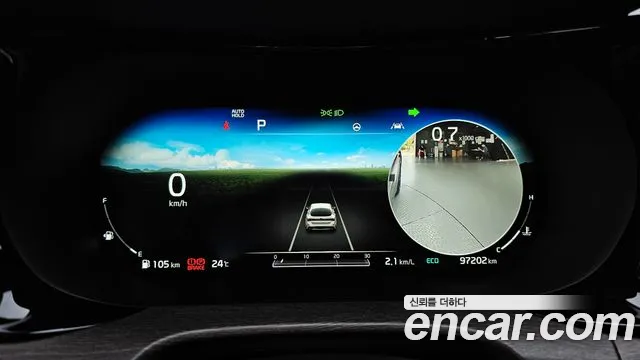 Kia K5 3rd generation id 2807870 из Кореи 18