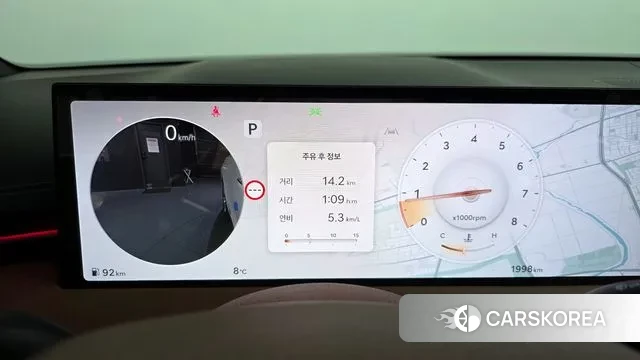 Genesis GV70 id 3471681 из Кореи 18