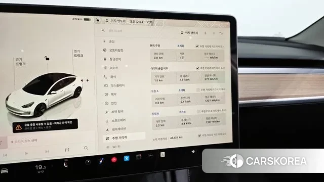 Tesla Model 3 id 3597093 из Кореи 18
