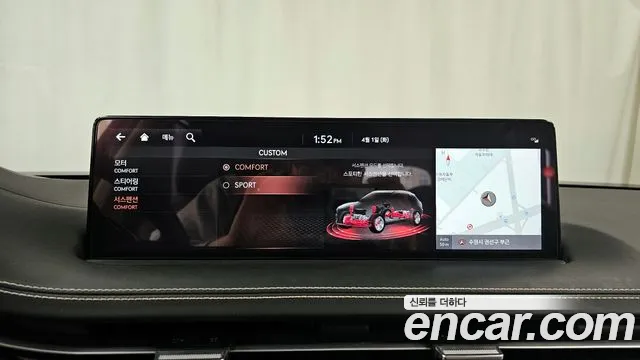 Genesis Electrified GV70 id 2570712 из Кореи 18