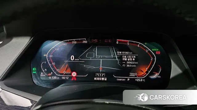 BMW X7 (G07) id 3225736 из Кореи 18