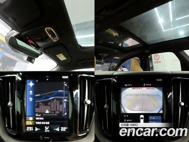 Volvo XC60 second Generation id 2688963 из Кореи 18