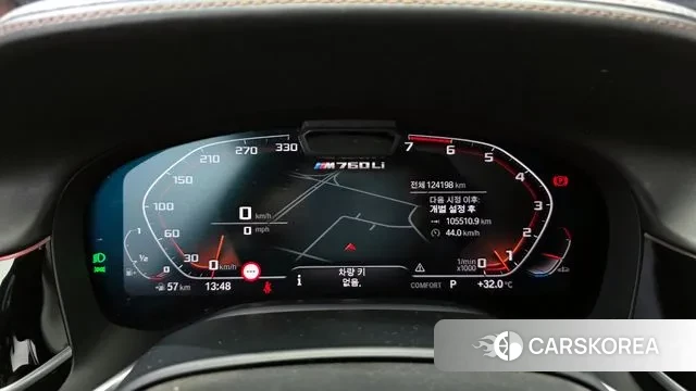 BMW 7 Series (G11) id 3071083 из Кореи 18