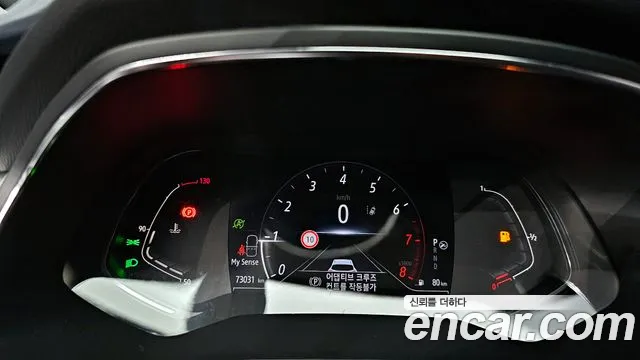 Renault Korea (Samsung) Capture id 2753239 из Кореи 18