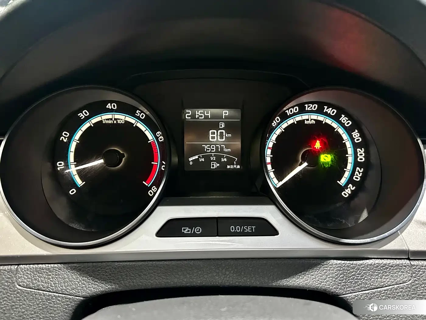 Skoda Xin Rui id 4570577 из Китая 30