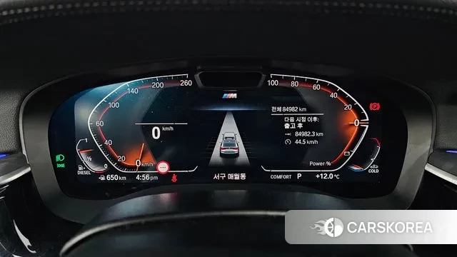 BMW 6 Series GT (G32) id 3394671 из Кореи 18