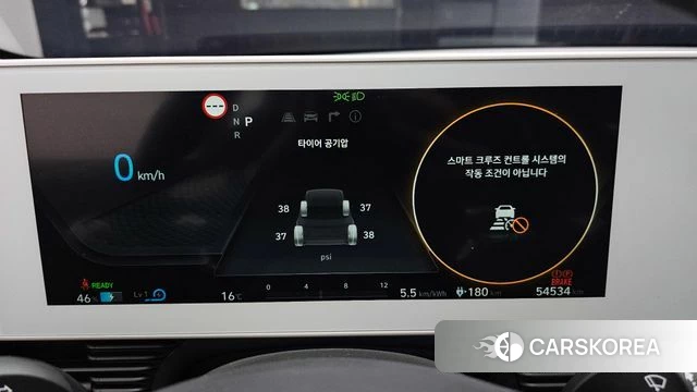 Hyundai Ionic 5 id 4178920 из Кореи 18