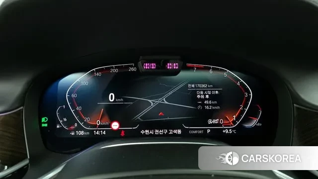 BMW 7 Series (G11) id 3772508 из Кореи 18