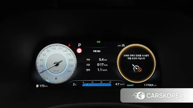 Hyundai The New Palisade id 3447208 из Кореи 18