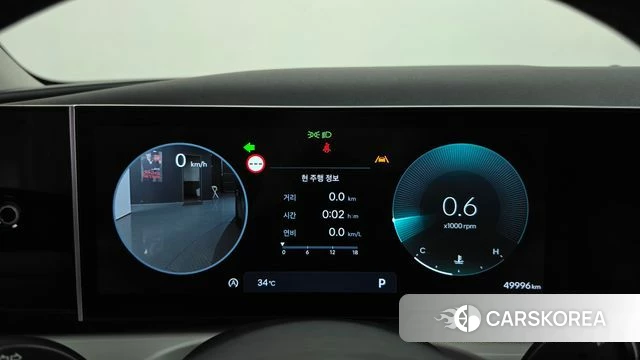 Hyundai The New Tucson (NX4) id 4675213 из Кореи 32