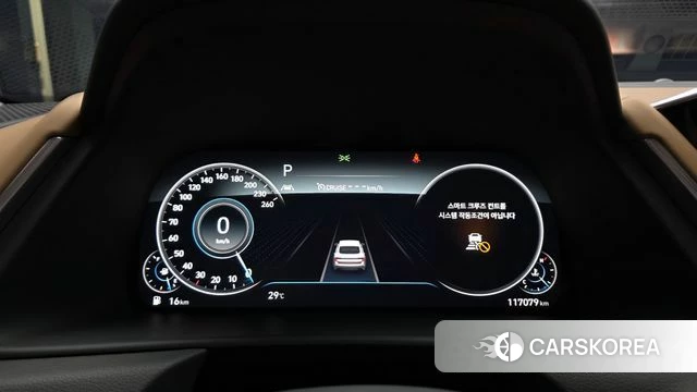 Hyundai Sonata (DN8) id 4776032 из Кореи 32