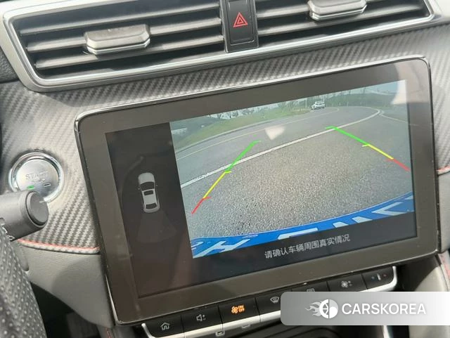 MG MG ZS id 4209499 из Китая 16