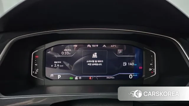 Volkswagen Tiguan second Generation id 3634324 из Кореи 18