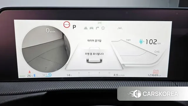 Kia EV6 id 3707870 из Кореи 18