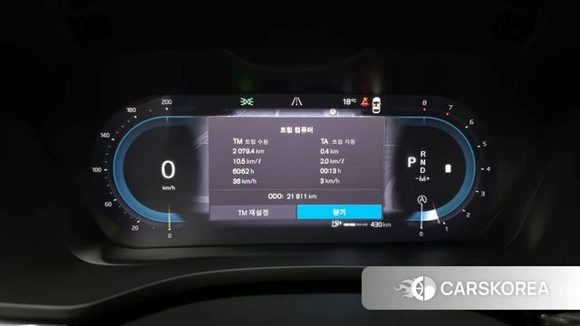 Volvo XC60 second Generation id 4315616 из Кореи 31