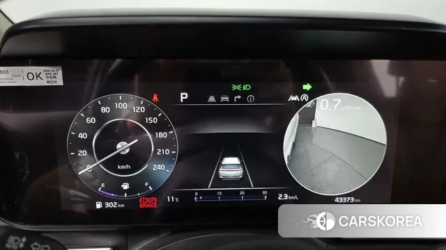 Kia Carnival 4th generation id 3581569 из Кореи 18