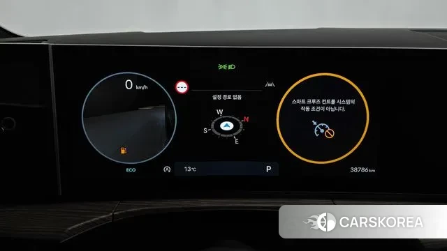 Hyundai Santa Fe (MX5) id 3372255 из Кореи 18