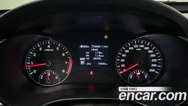 Kia The New K5 2nd generation id 2855686 из Кореи 18