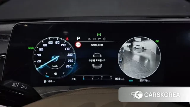 Kia K8 Hybrid id 2925684 из Кореи 18