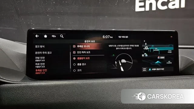 Genesis G80 (RG3) id 3592817 из Кореи 18