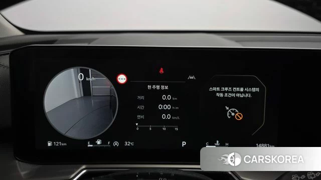 Kia The New Sorento 4th Generation id 4650133 из Кореи 28
