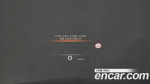 Kia K8 Hybrid id 2701958 из Кореи 18