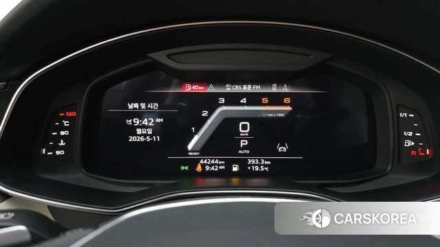 Audi A7 (4K) id 4303452 из Кореи 35