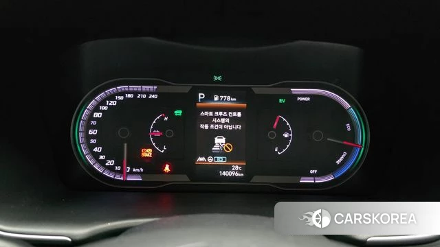 Hyundai Tucson Hybrid (NX4) id 4603661 из Кореи 18