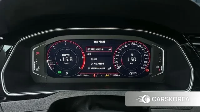 Volkswagen Arteon id 3671940 из Кореи 18