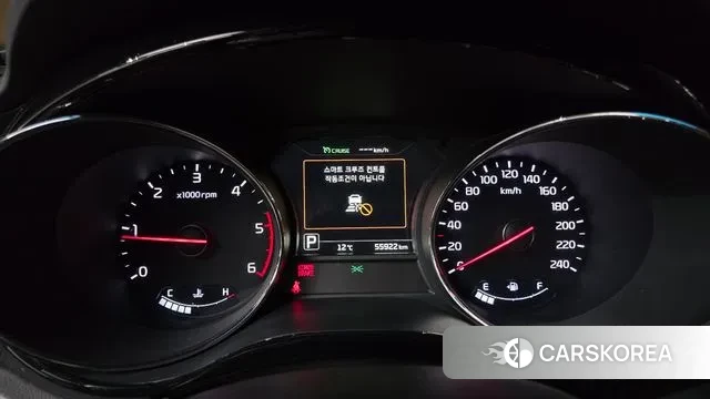 Kia All New Carnival id 3465089 из Кореи 18