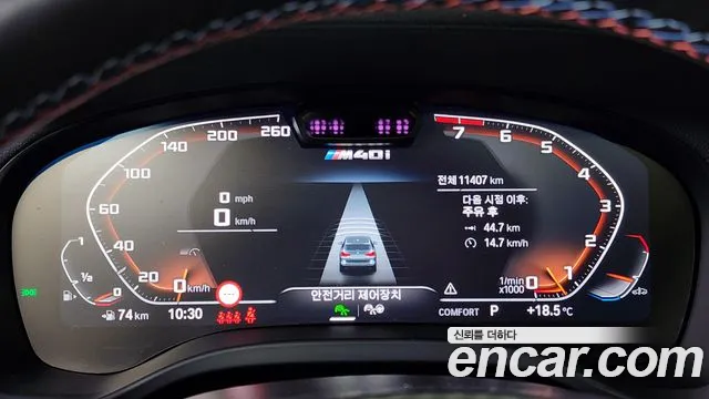 BMW X3 (G01) id 2671288 из Кореи 18