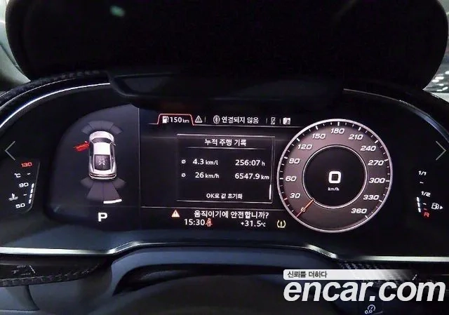 Audi R8 (4S) id 2921066 из Кореи 15