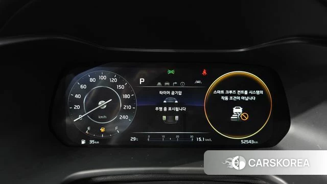Kia The New K3 2nd generation id 4637062 из Кореи 28