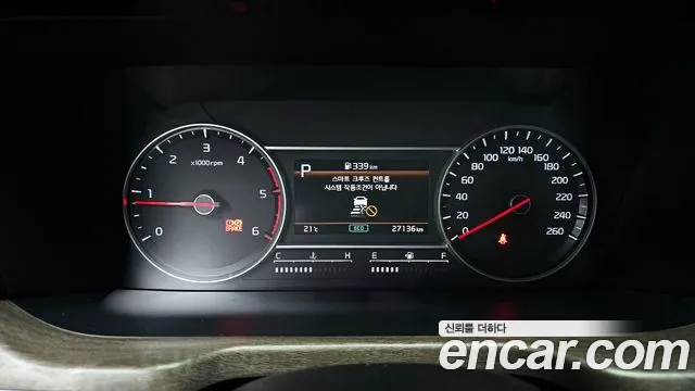 Kia Sorento 4th Generation id 2675699 из Кореи 18