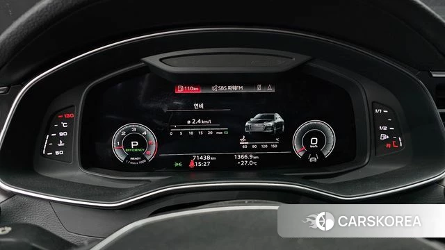 Audi A6 (C8) id 4476276 из Кореи 32