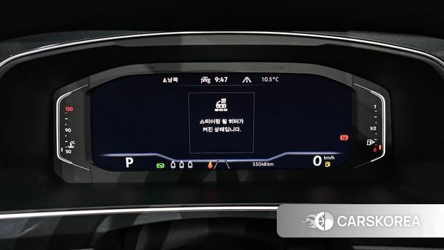 Volkswagen Tiguan second Generation id 3842246 из Кореи 18