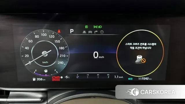 Kia Carnival 4th generation id 3540488 из Кореи 18