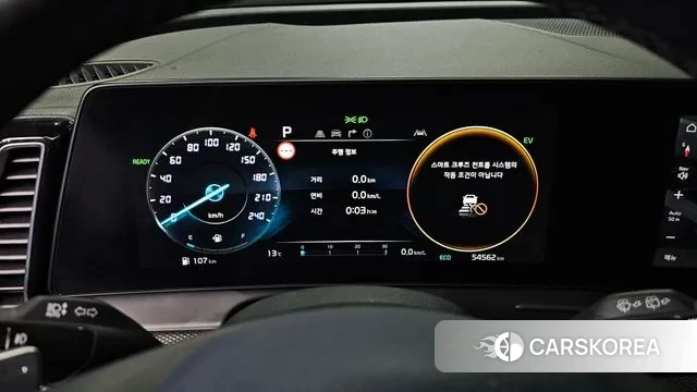 Kia Sportage 5th Generation Hybrid id 3401543 из Кореи 18