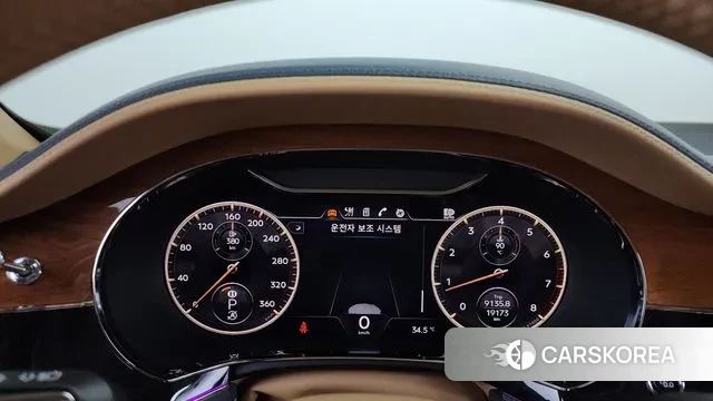 Bentley Flying Spur 3rd Generation id 2960202 из Кореи 18