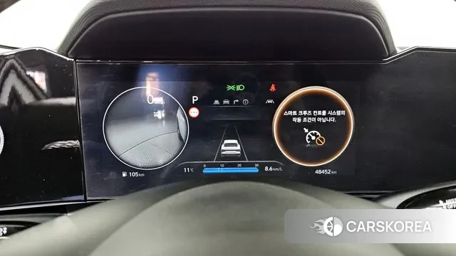 Hyundai The New Avante (CN7) id 3659397 из Кореи 18