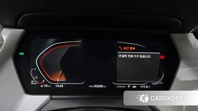 BMW 1 Series (F40) id 3344200 из Кореи 18