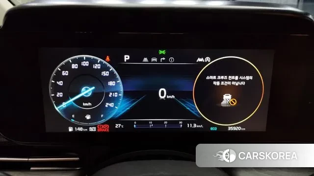 Kia Carnival 4th generation id 3027177 из Кореи 18